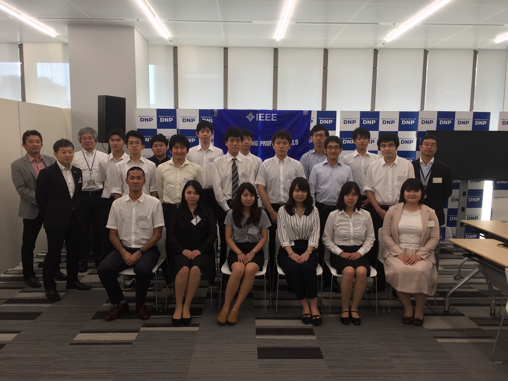 The 7th IEEE Tokyo YP Student Transition & Elevation Partnership (STEP ...