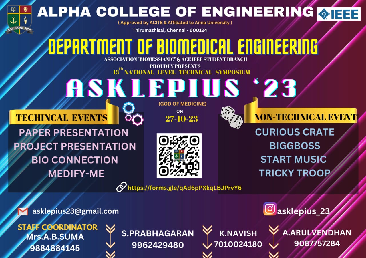 Asklepius 23 vtools events