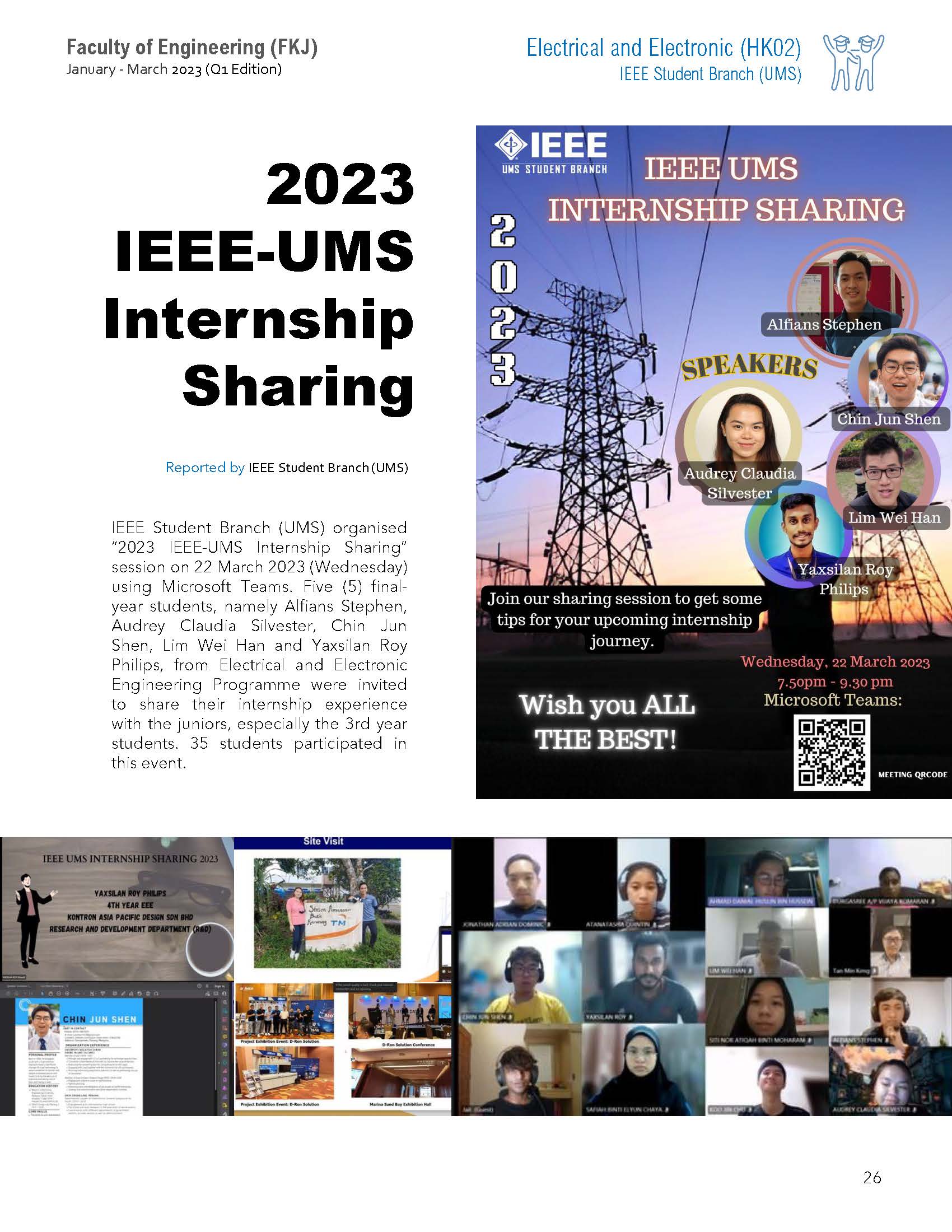 2023 IEEE-UMS Internship Sharing : vTools Events | vTools IEEE