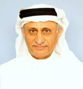Prof. Dr. Isa S. Qamber